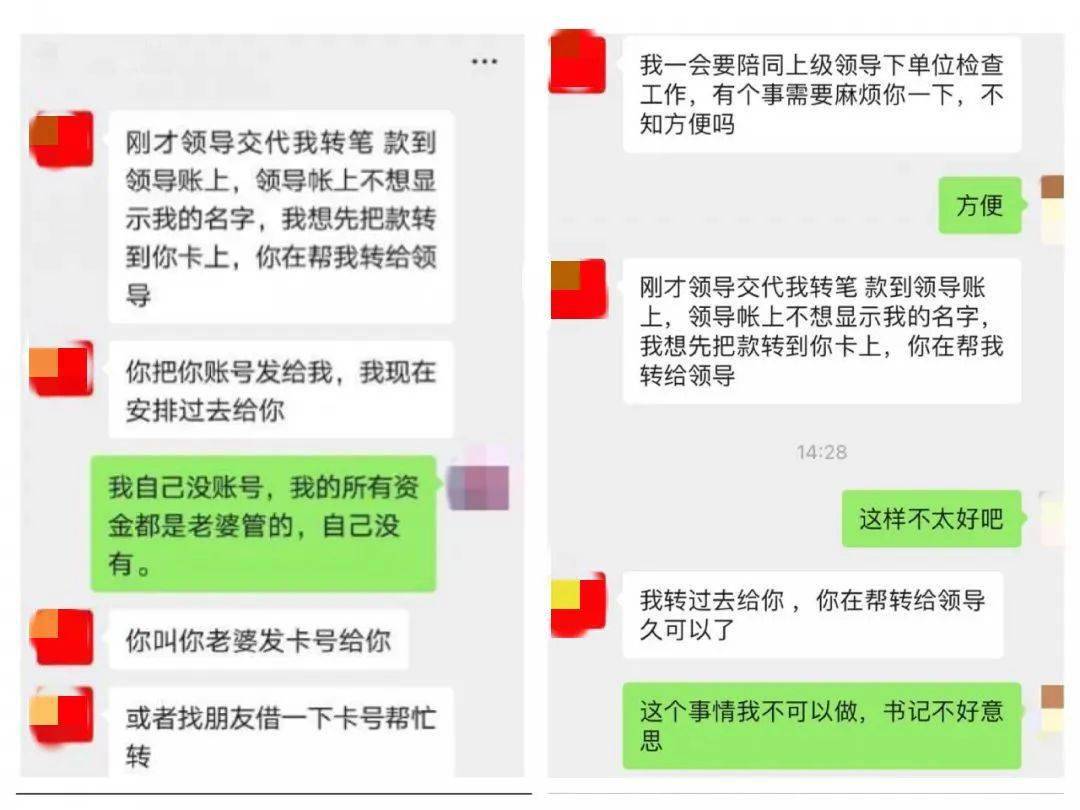 imtoken手续费高_imtoken手续费_imtoken手续费eth不够