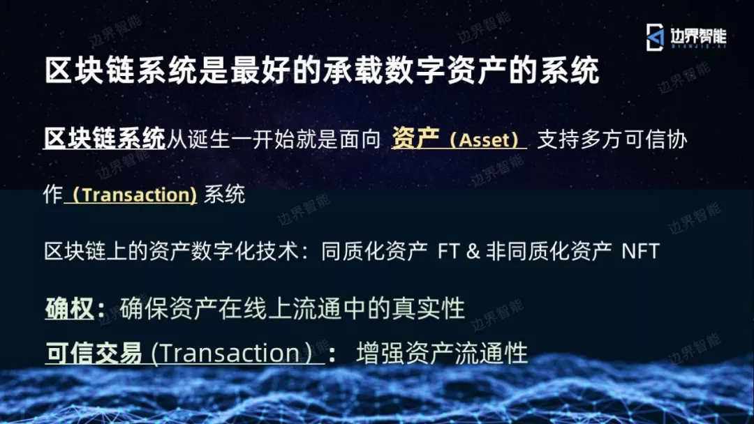 imtoken官网下载链接_imtoken官方下载_imtoken官网app专业版