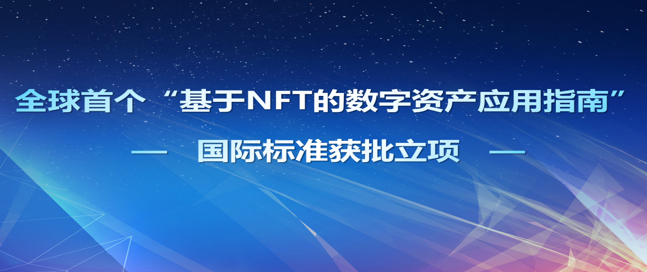 imtoken官方下载_imtoken官网app专业版_imtoken官网下载链接