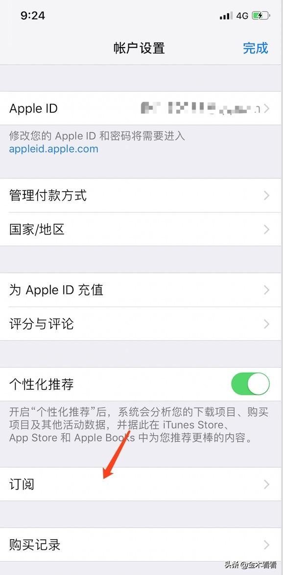 imtoken转账手续费很高_imtoken手续费高_imtoken手续费太高