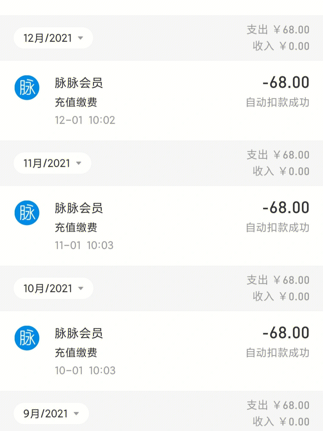 imtoken转账手续费很高_imtoken手续费高_imtoken手续费太高