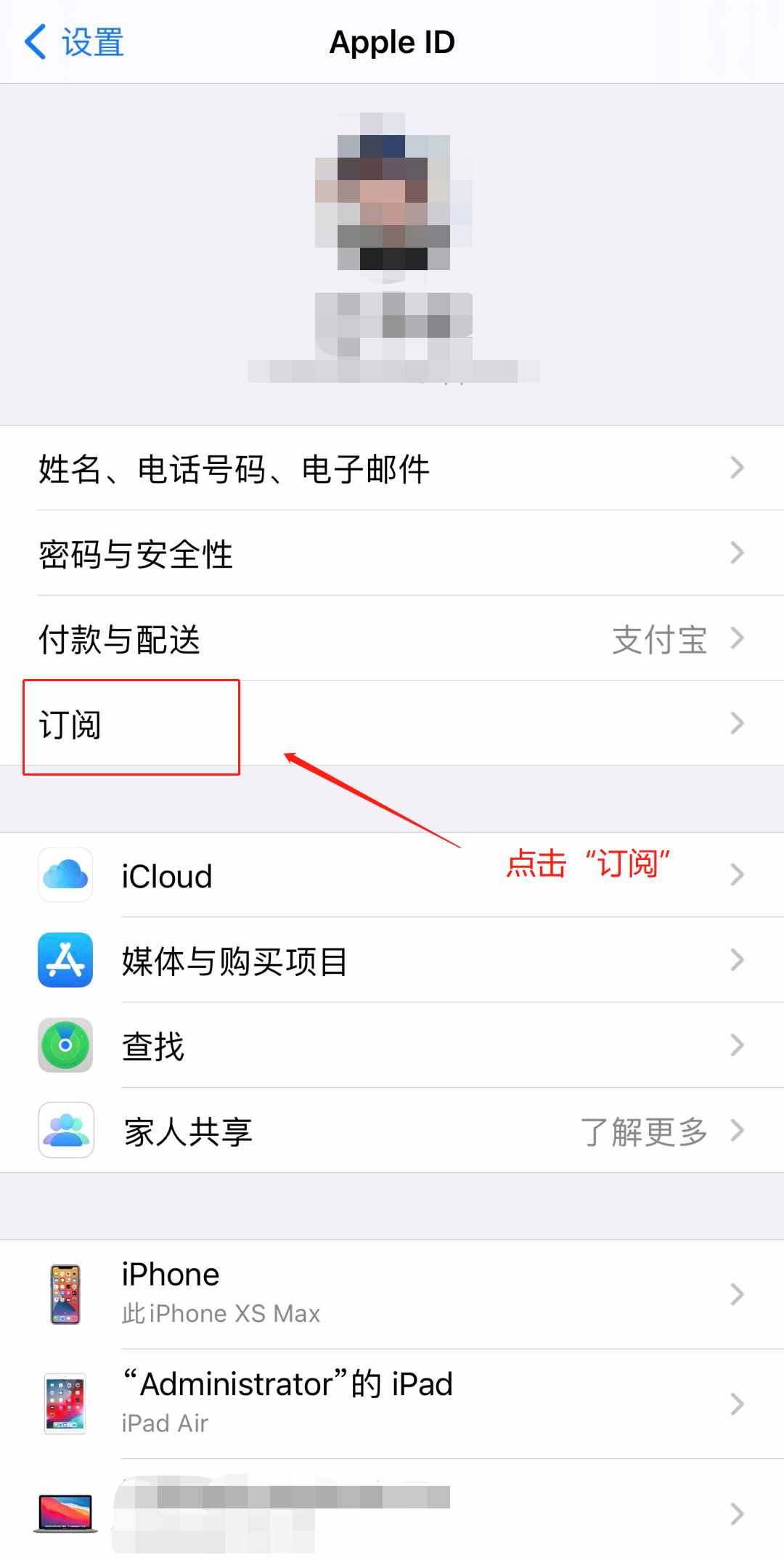 imtoken转账手续费很高_imtoken手续费高_imtoken手续费太高