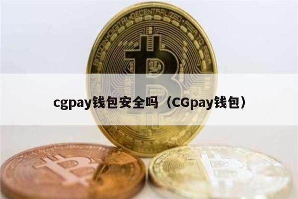 imtoken排名_排名第一最强护肝食物_排名第一的防脱生发产品