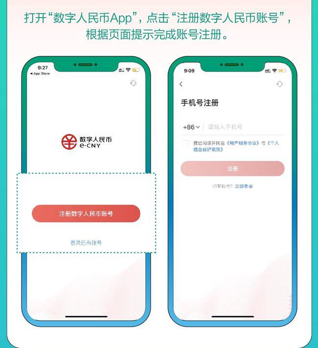 imtoken的钱怎么转到欧易_imtoken的钱怎么转到欧易_imtoken的钱怎么转到欧易