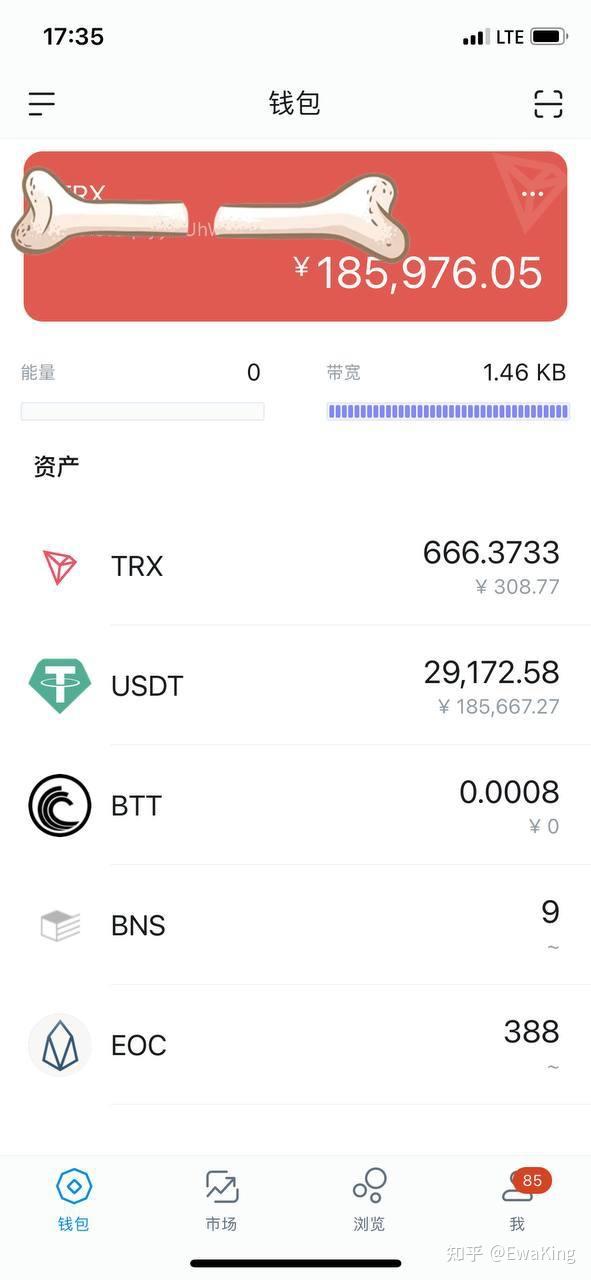 钱包导入私钥_钱包导入失败_imtoken钱包导入tp钱包