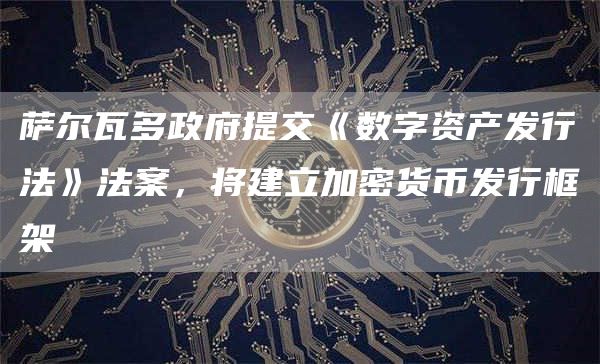 下载软件直播_imtoken软件下载_下载软件应用