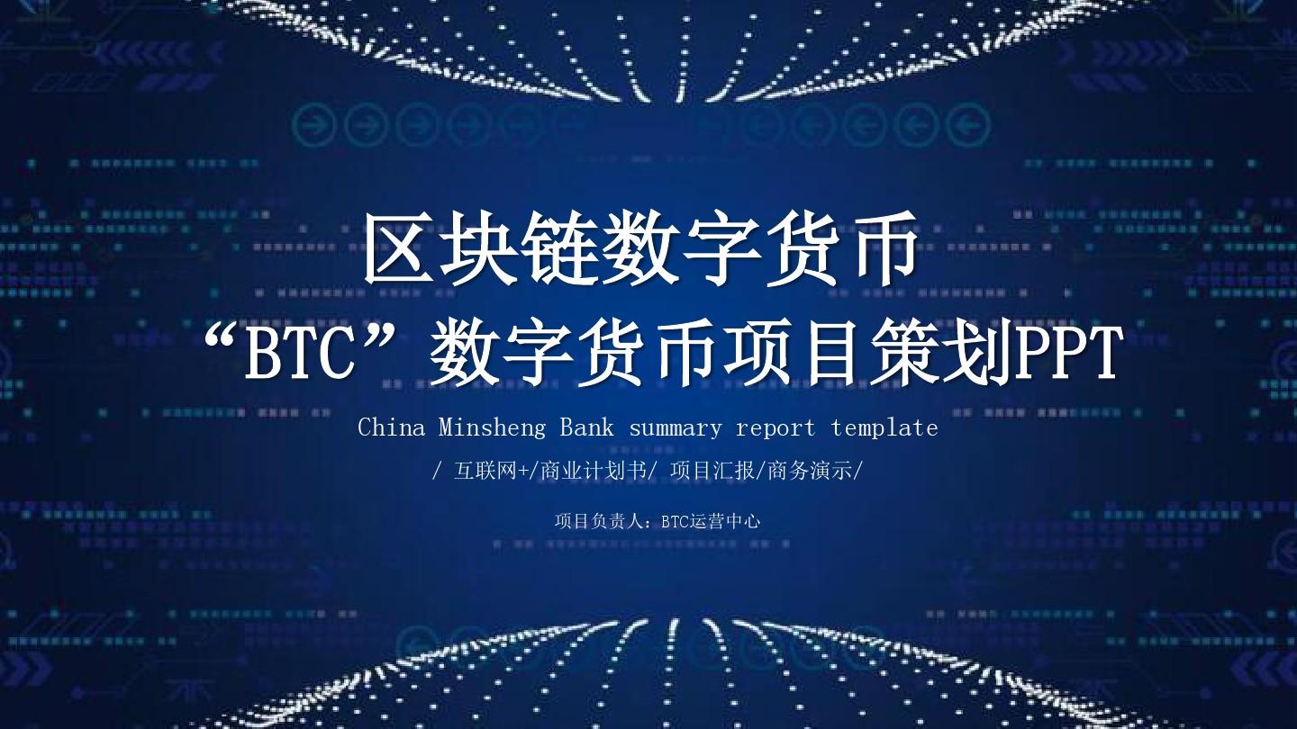 imtoken中国不能用了_能用中国手机号注册推特吗_能用中国手机号注册谷歌吗