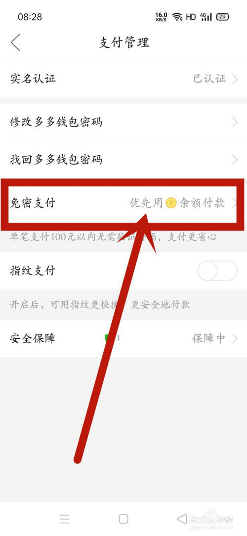 钱包无法添加卡片_钱包无法添加_imtoken添加钱包没反应