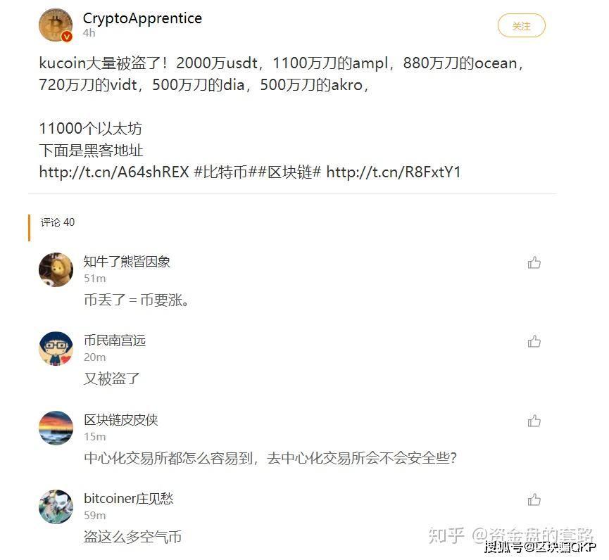 imtoken里ada币不见了_币遇官网_币遇app做什么