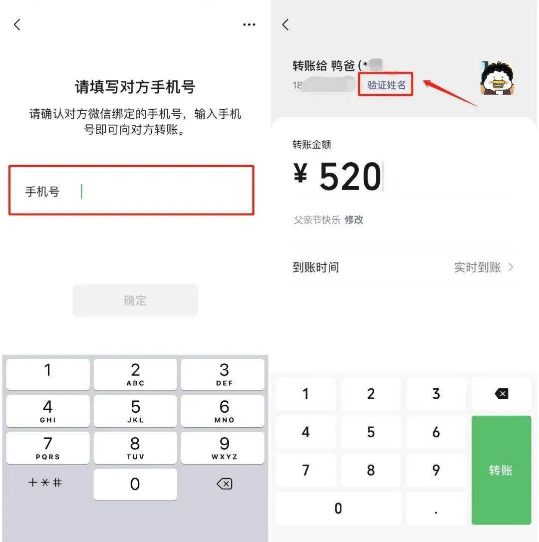 imtoken怎么删除币种_imtoken怎么删除币种_imtoken怎么删除币种