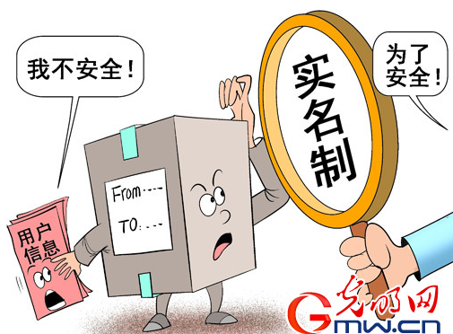 imtoken需要实名吗_实名需要什么_实名需要绑定银行卡吗