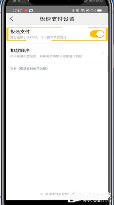 imtoken怎么取消授权_授权取消申请书怎么写_授权取消什么意思