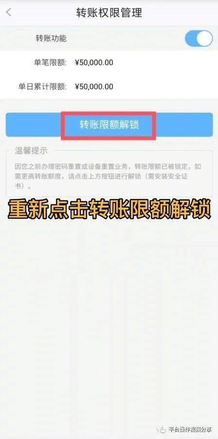 imtoken转账未发送_imtoken没收到转币_imtoken转账迟迟没到账