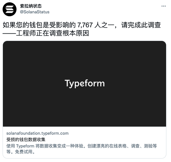 im钱包漏洞_钱包黑洞是真的吗_im钱包漏洞