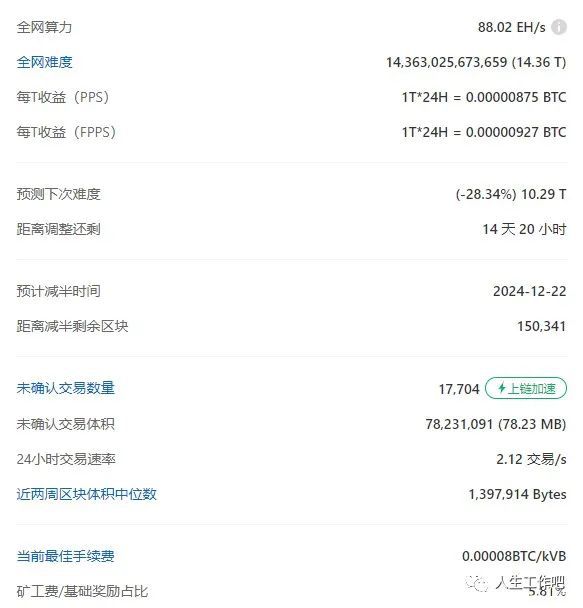 im钱包转账失败会怎么样_imtoken钱包转账失败的_钱包转账失败