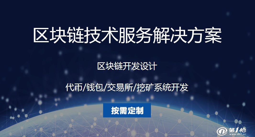 itunes网页版登陆入口_imtoken登陆入口_sina邮箱登陆登陆入口