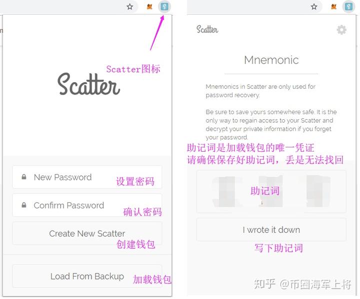 imtoken钱包安装步骤_imtoken钱包怎么下载_下载安装imtoken钱包
