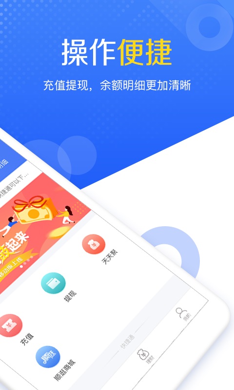 im钱包下载地址_钱包官网版下载_im钱包官网版
