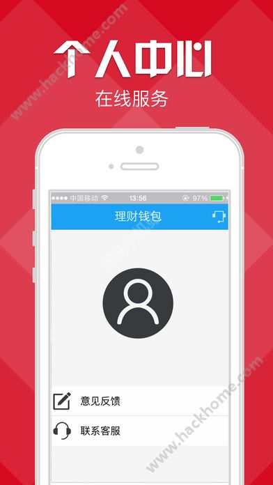 钱包官网版下载_im钱包官网版_im钱包下载地址