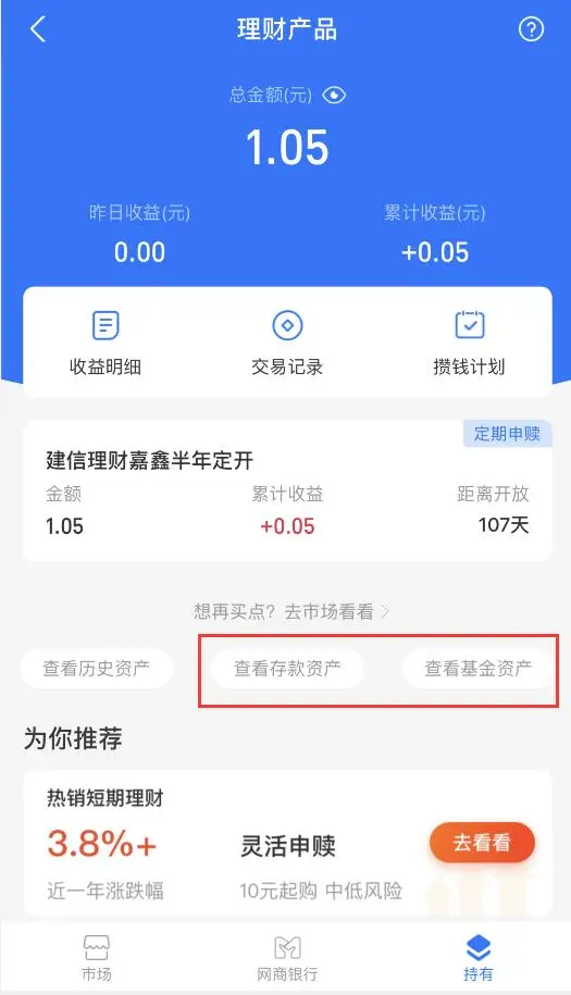imtoken怎么激活trx_imtoken怎么激活trx_imtoken怎么激活trx
