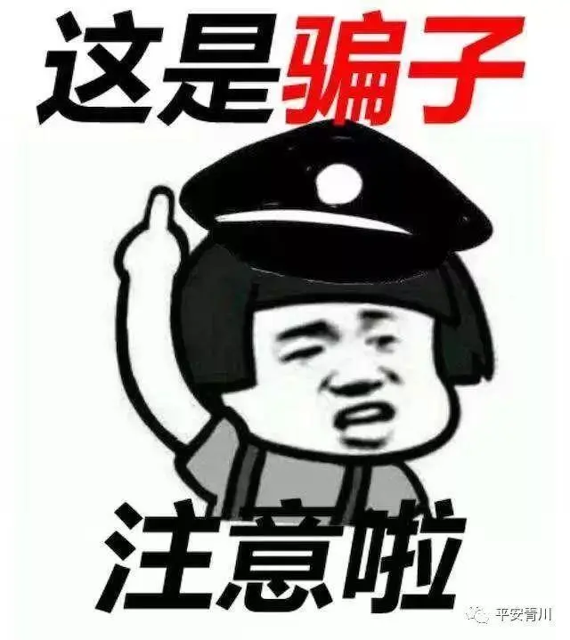 im钱包骗局_柚子钱包骗局_no钱包骗局