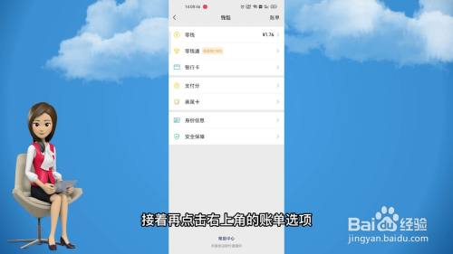 imtoken删除币种_imtoken钱包怎么删除_imtoken删除钱包怎么办