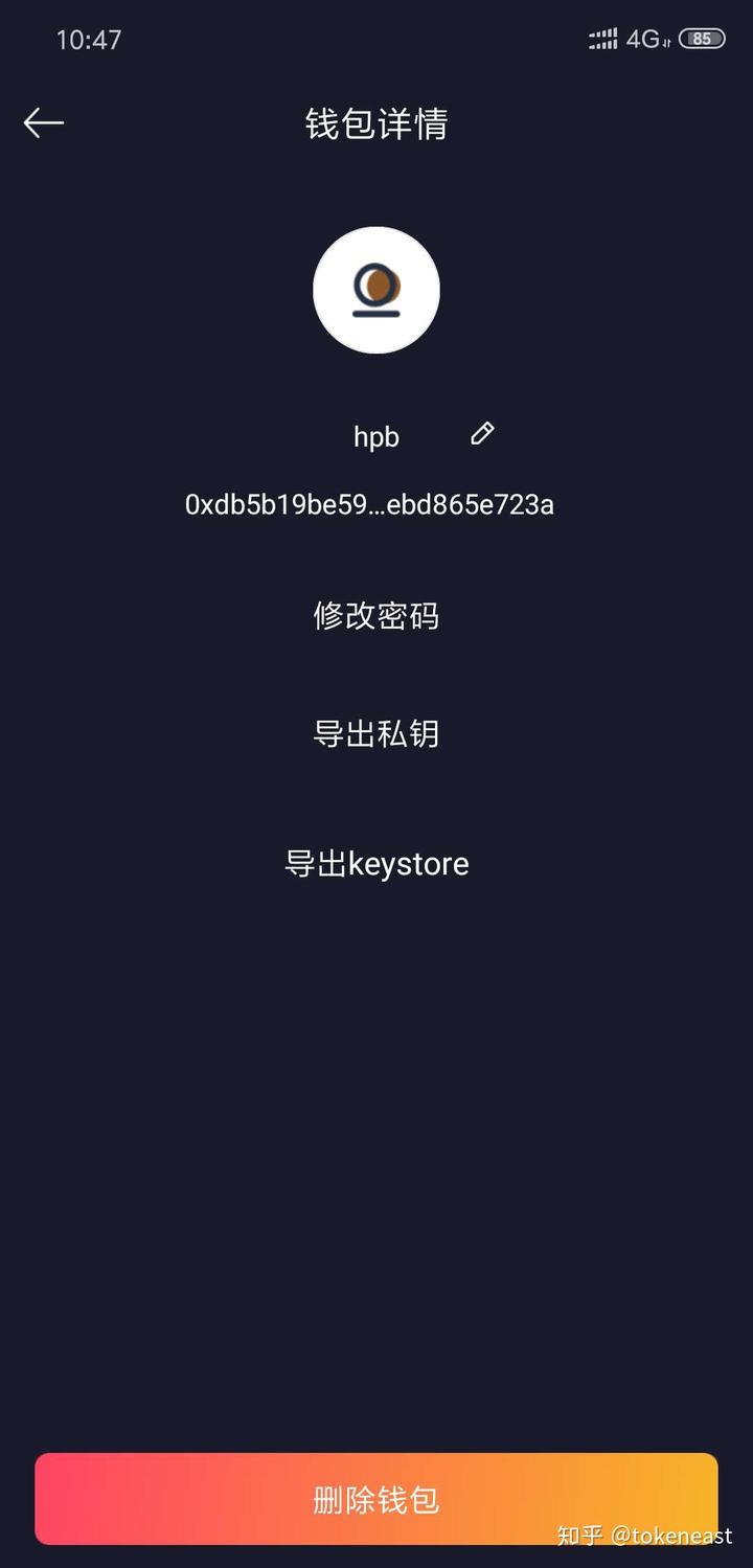 腾讯安全中心网址是_腾讯游戏安全中心的网址是_imtoken网址是什么
