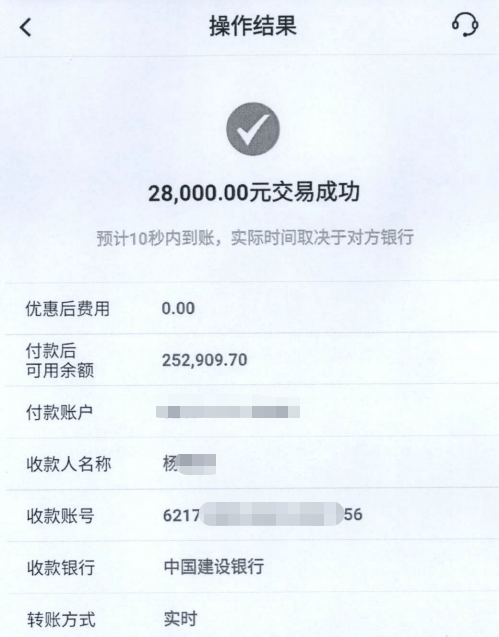 imToken钱包转币速度大幅提升，让你畅享快捷转账体验