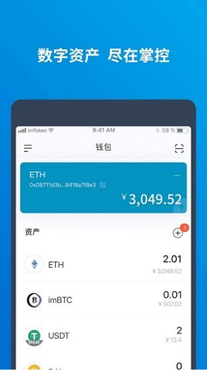 钱包价钱_钱包意味着什么_im钱包lon值钱吗