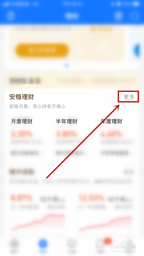 钱包价钱_钱包意味着什么_im钱包lon值钱吗