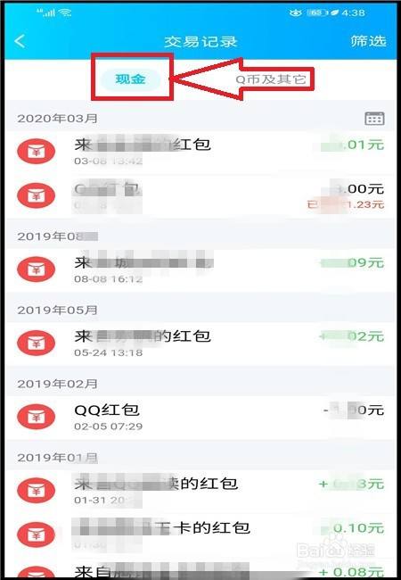 imtoken观察钱包_imtoken钱包怎么查看记录_imtoken钱包地址