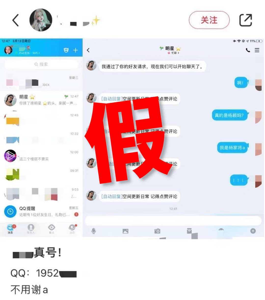 imToken转账手续费，如何合理确定？支付的必要费用吗？