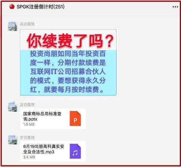转账手续费是扣在哪一方_转账手续费计入什么科目_imtoken转账手续费