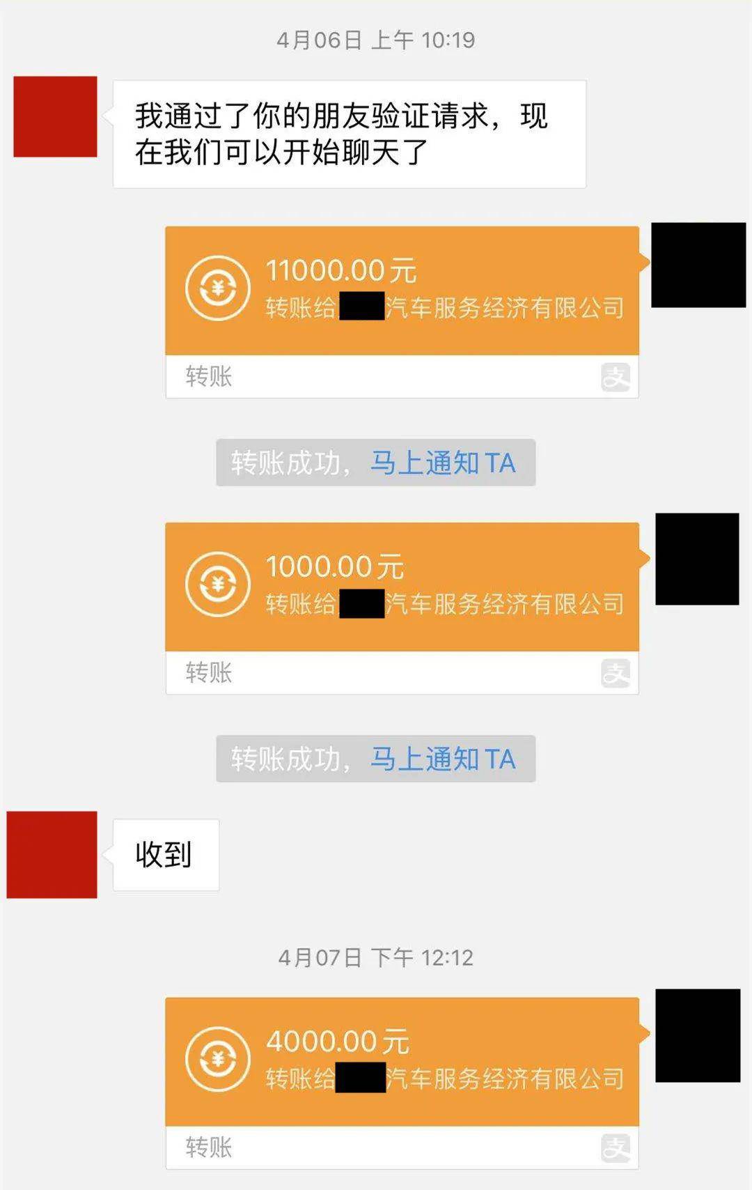 转账手续费有封顶吗_转账手续费有没有提示_imtoken转账有手续费吗