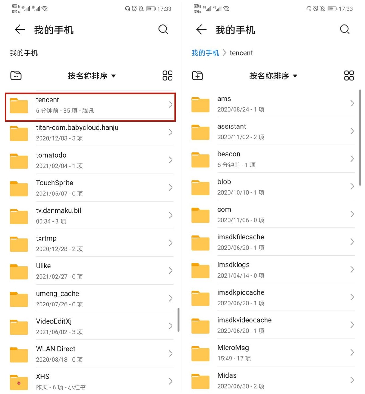钱包下载官方最新版本安卓_imtoken钱包怎么下载不了_钱包下载地址okpay777