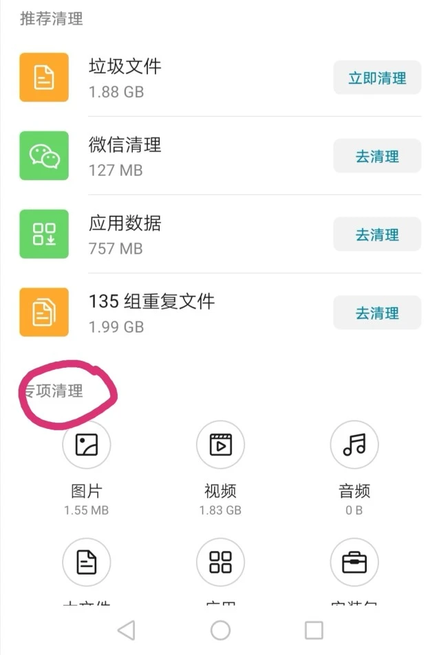 imtoken钱包怎么下载不了_钱包下载地址okpay777_钱包下载官方最新版本安卓