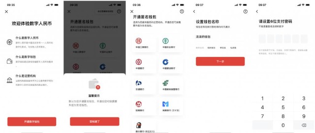 imtoken怎么使用bs_imtoken如何下载_imtoken有ios版吗