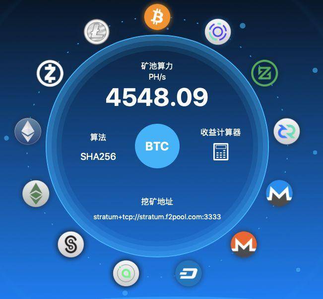 imtoken矿工费怎么买_imtoken钱包矿工费购买_token矿工费不足