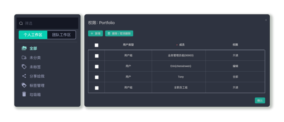 最新版本抖音app下载_最新版本TVBox_imtoken最新版本