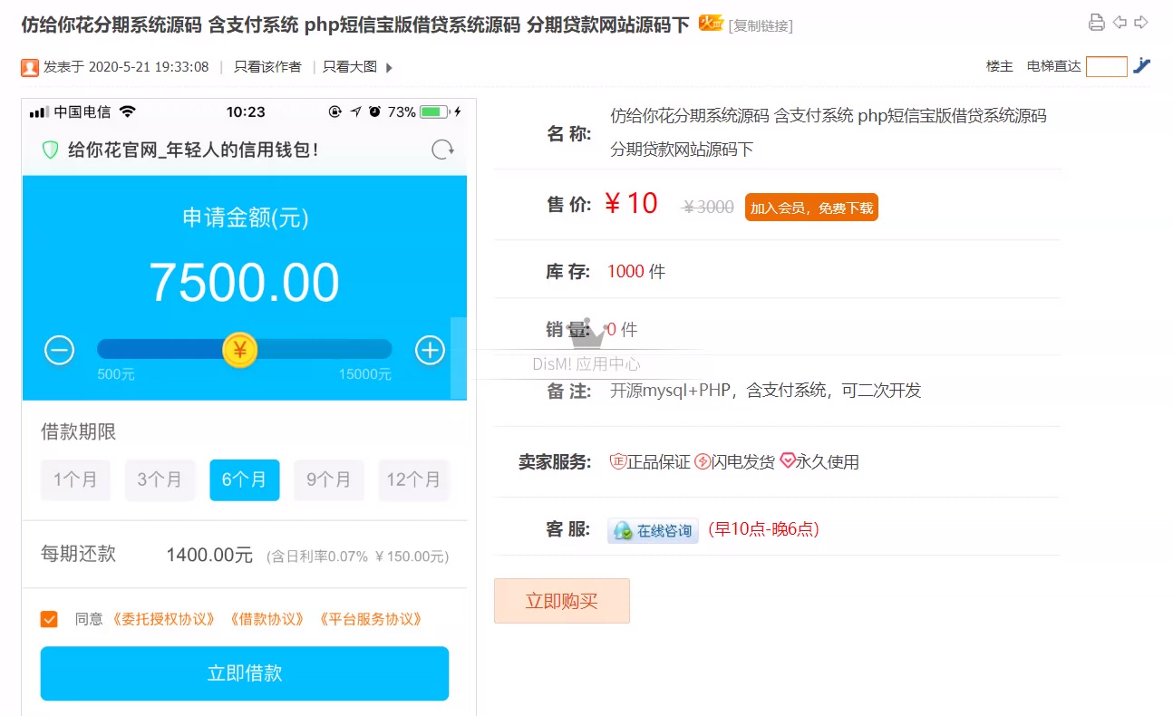 钱包使用攻略_钱包使用方法_im钱包使用