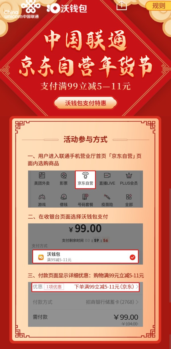 im钱包使用_钱包使用攻略_钱包使用方法
