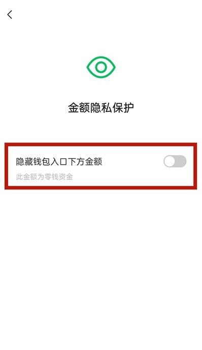 性安全检查要哪些项目_imtoken安全性_性安全措施及注意事项教育