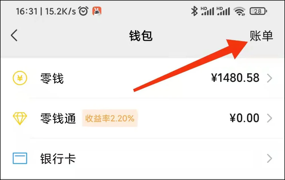 tp钱包 im钱包_钱包imtoken下载_钱包imtoken
