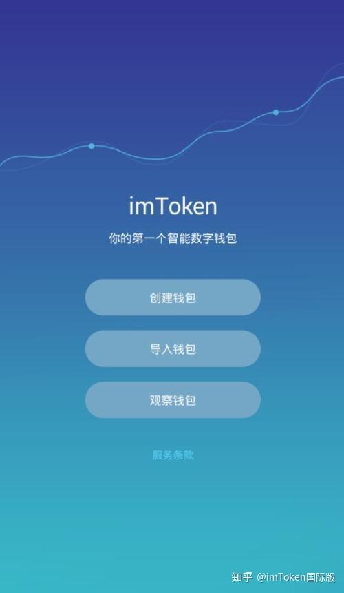 钱包里的以太坊怎么卖掉_以太坊钱包安装_im以太坊钱包app