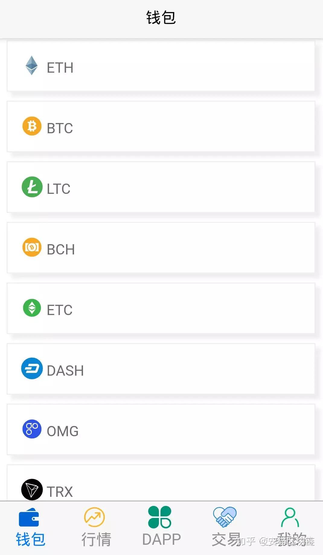 imtoken官网下载教程_imtoken官网下载教程_imtoken官网下载教程