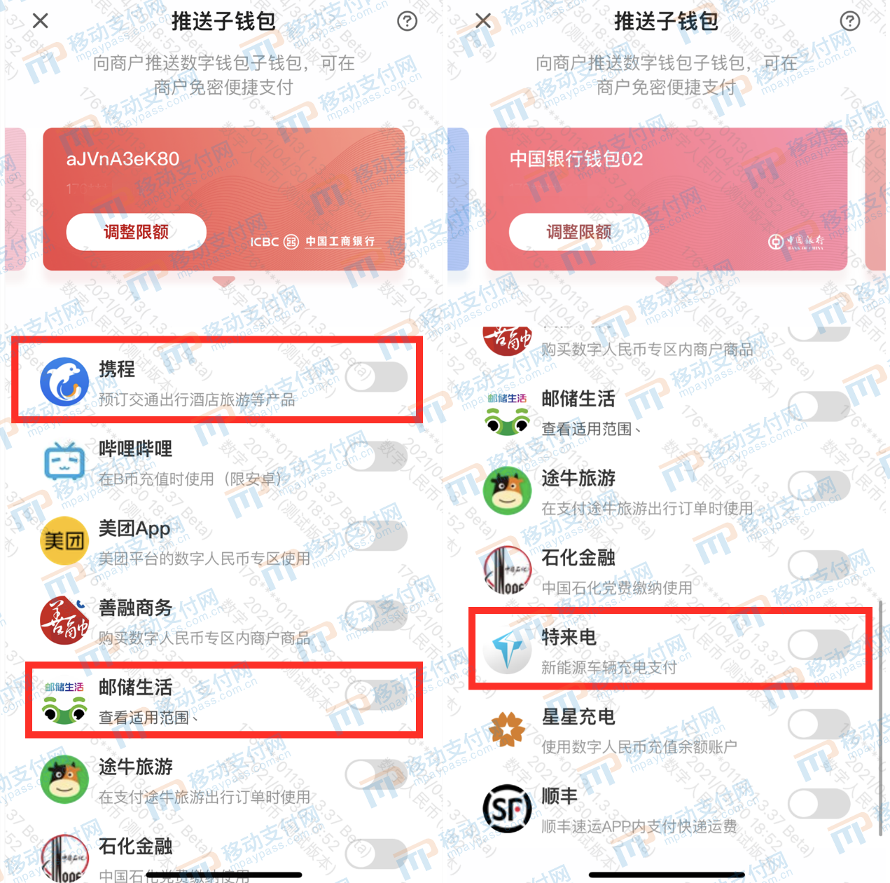 imtoken苹果本地下载_imtoken苹果手机不能下载_imtoken苹果手机不能下载