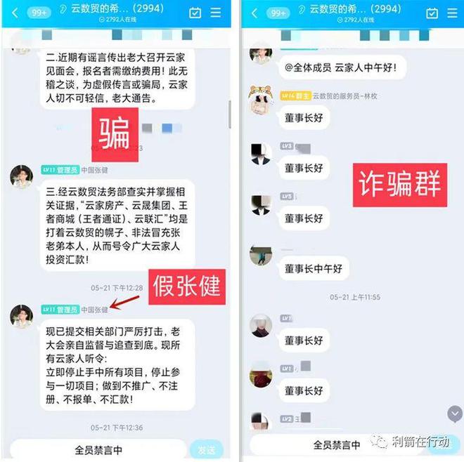 转账手续费会计分录_imtoken转账手续费_转账手续费怎么收