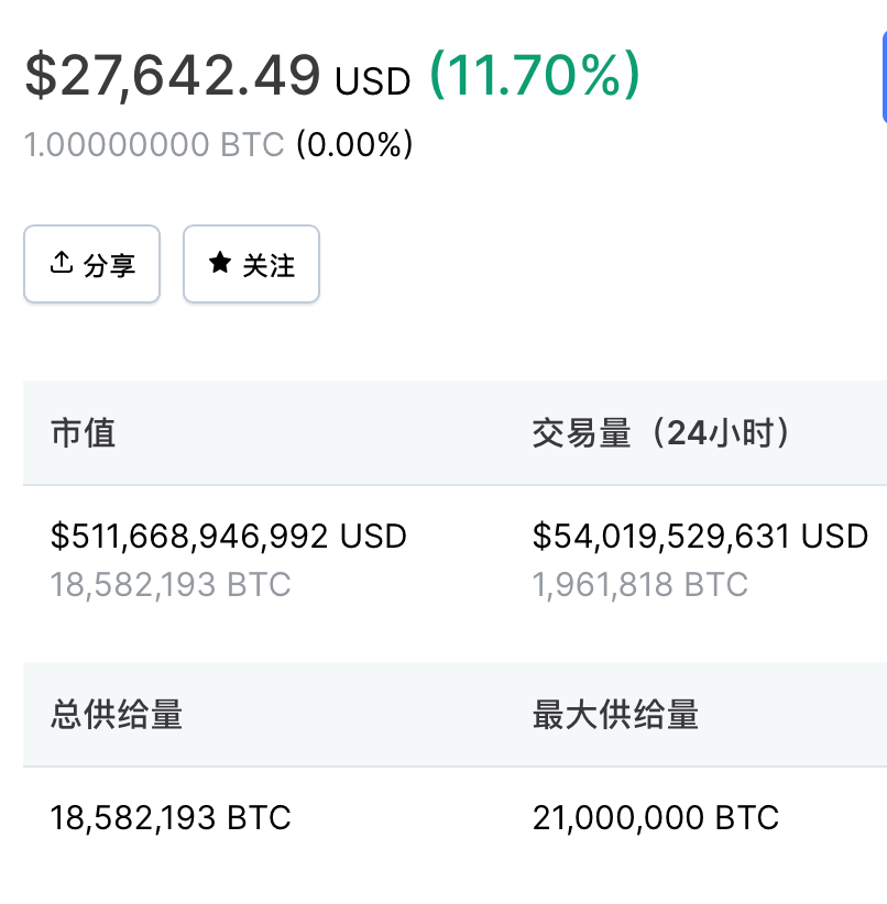 imtoken钱包被盗经过_imtoken币被盗怎么办_imtoken币被盗找回案例