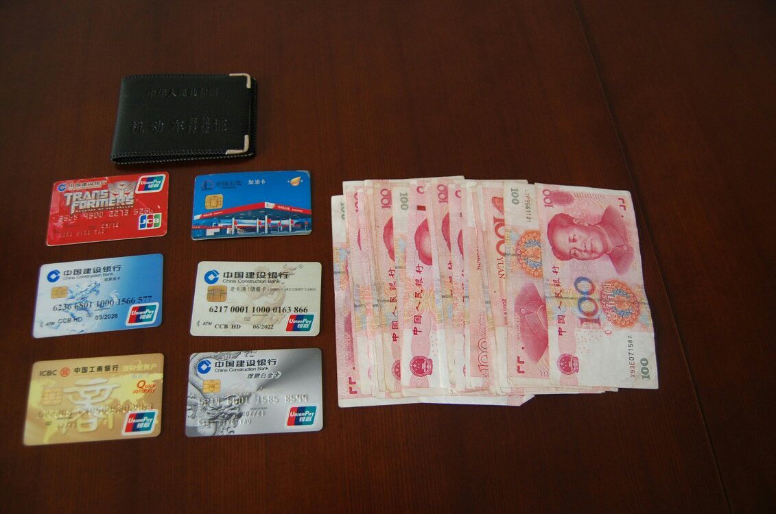 im钱包被盗怎么办_chia钱包被盗_钱包钱被盗一半