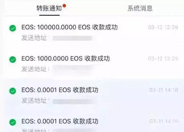 imtoken钱包是什么收益_imtoken钱包是什么收益_imtoken钱包是什么收益